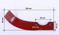 Нож фрезы левый 325 gr L-225 mm -178F/186F 